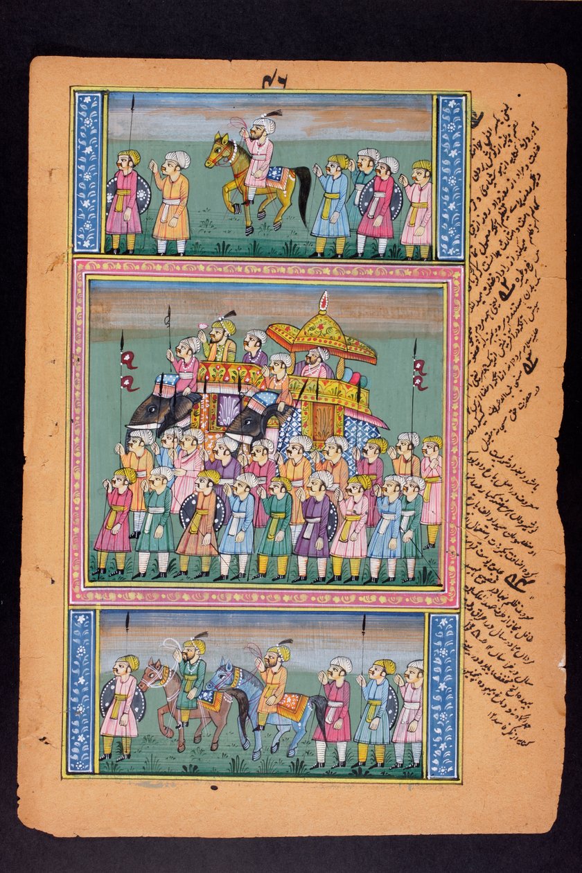 Rajasthani miniatyrmålning av Indian School