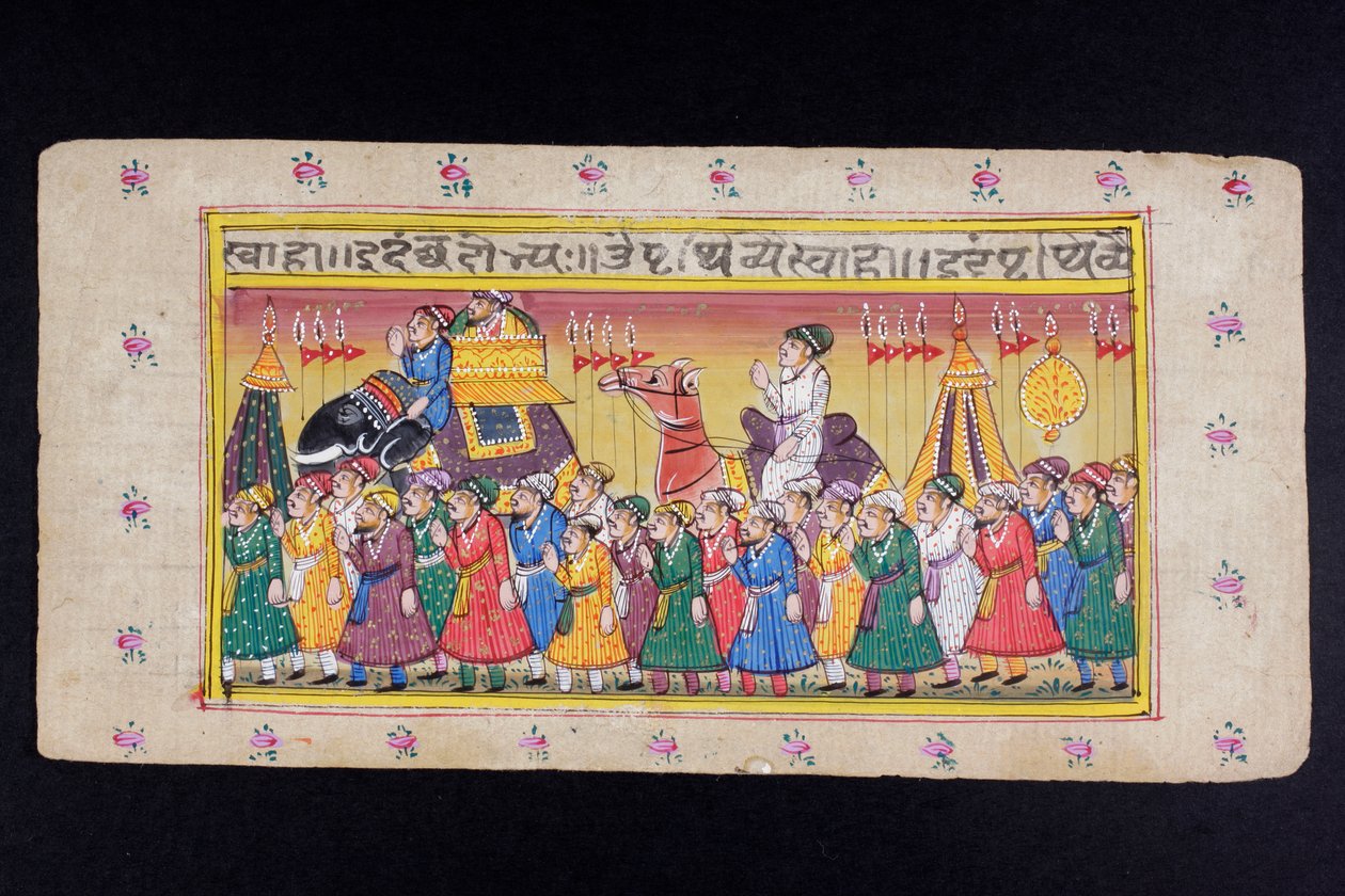 Rajasthani miniatyrmålning av Indian School