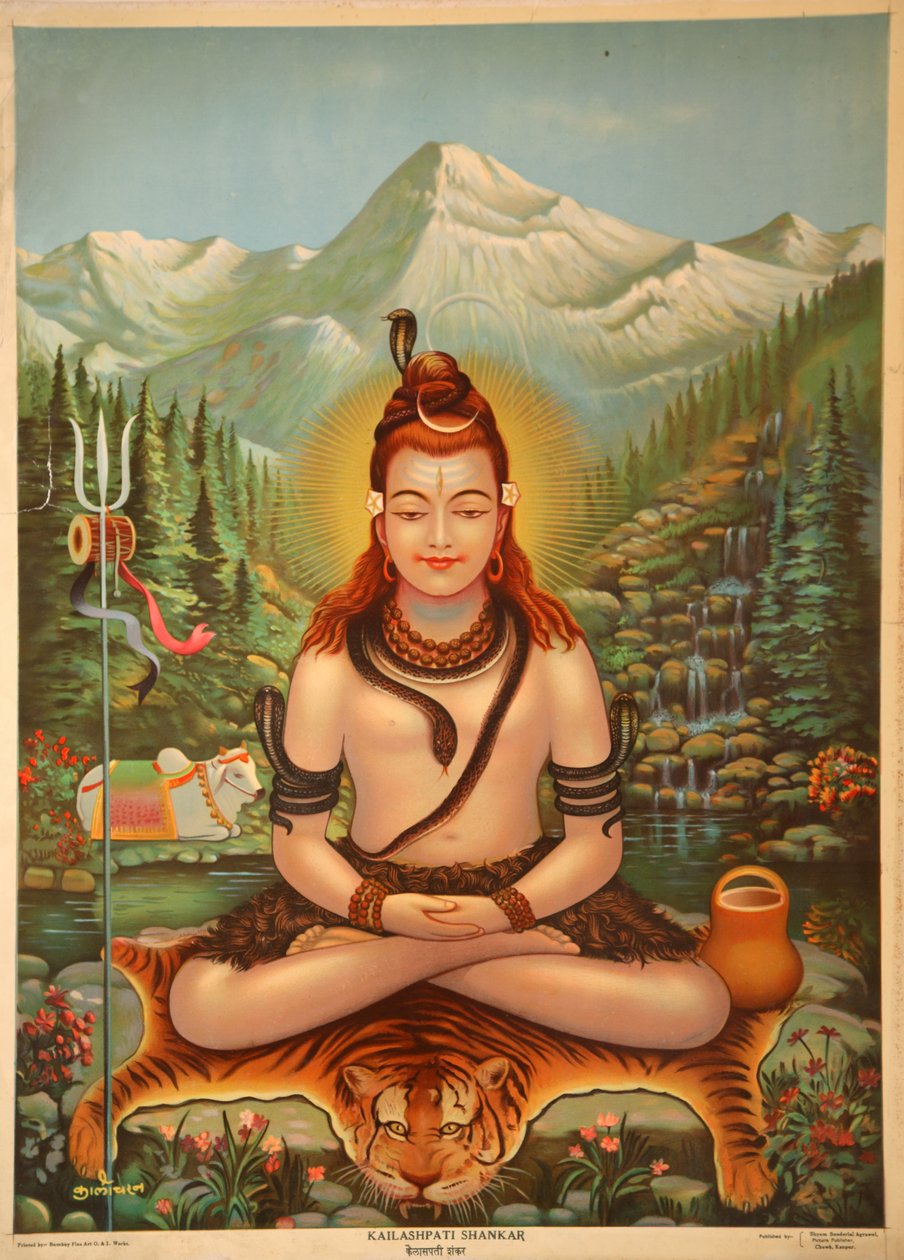 Shiva mediterar av Indian School