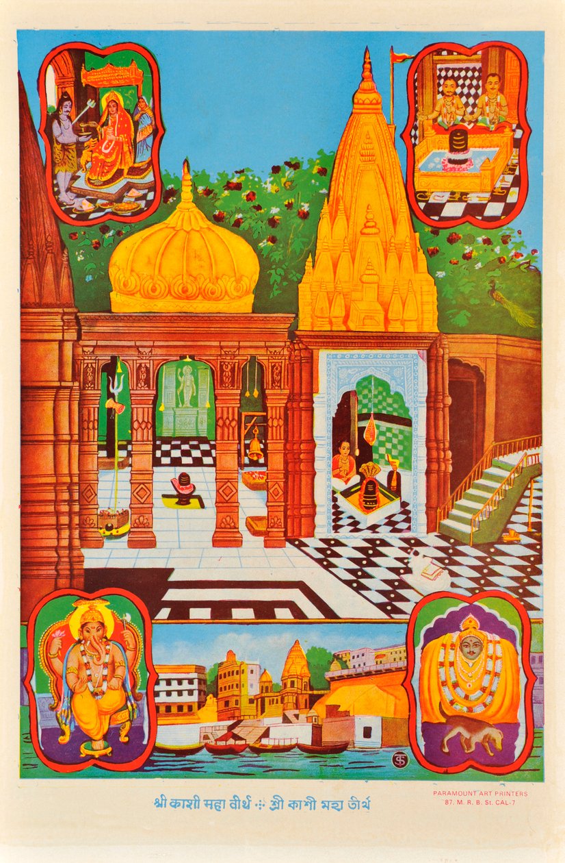 Shivalingam, Varanasi, Vishnu av Indian School