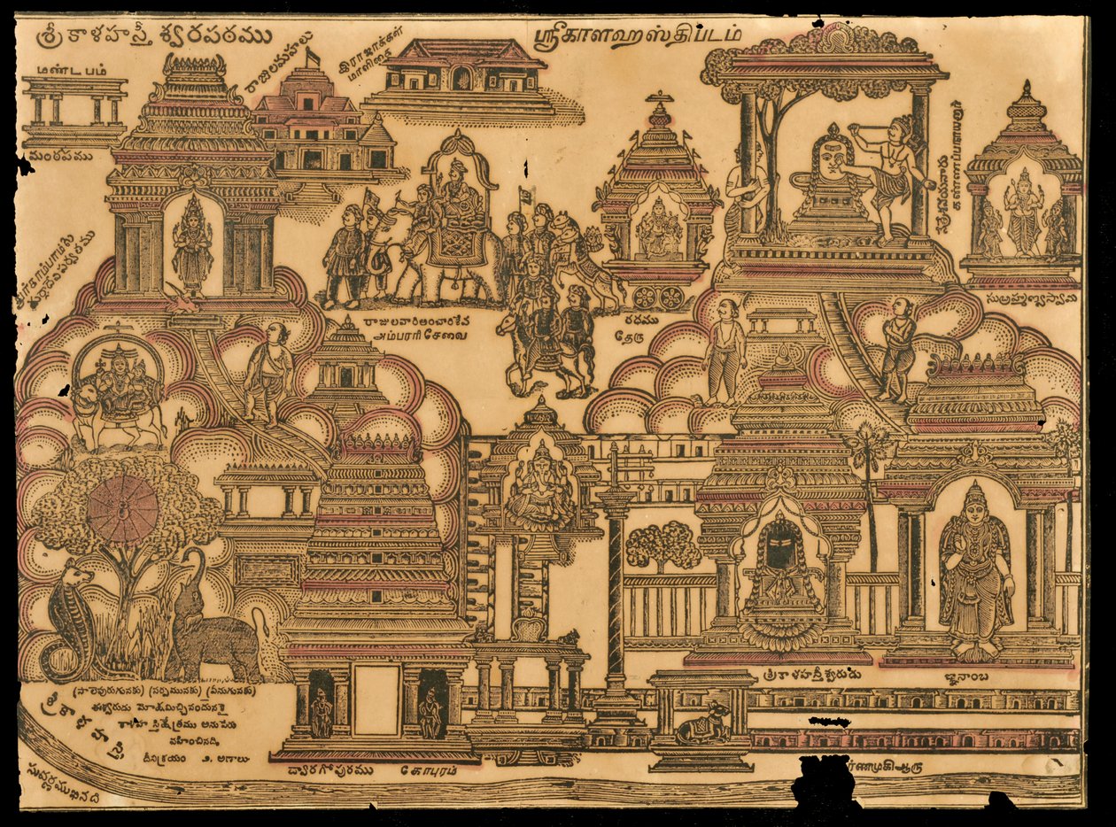 Tempel (träblockstryck) av Indian School