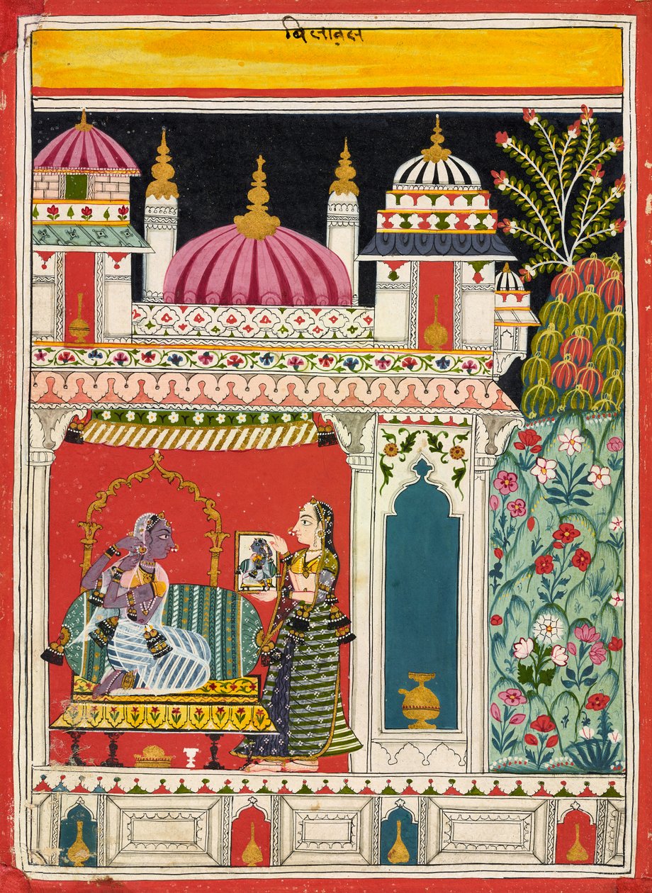 Värdefull Ragini, Från Aa Ragamala, c.30 av Indian School