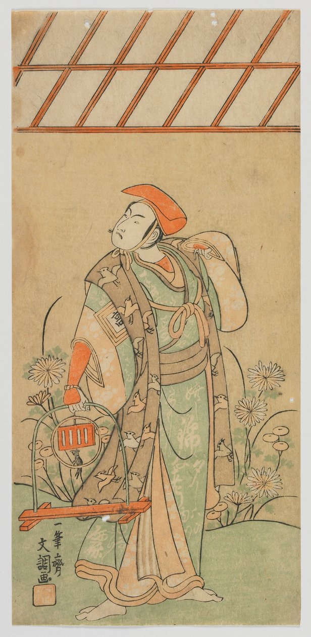 Skådespelaren Ichikawa Komazu II, Edo-perioden, 1770 (trätryck i färg) av Ippitsusai Bunchō