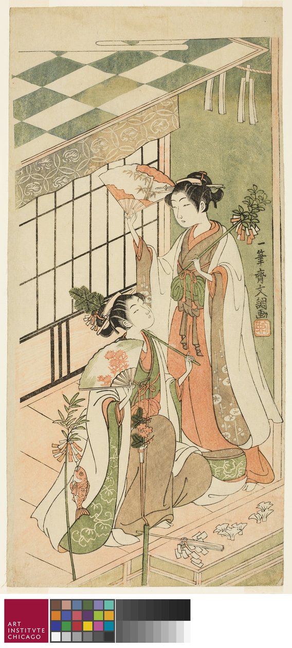 Shrinedansarna av Ippitsusai Bunchō