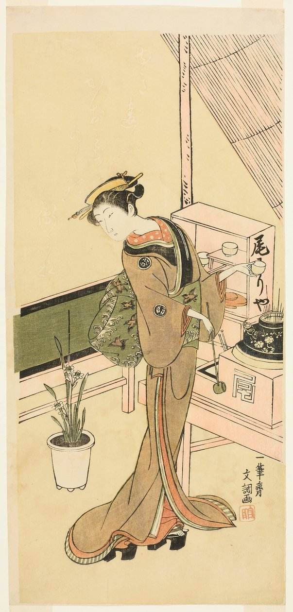 Servitris på Owariya Teahouse av Ippitsusai Bunchō