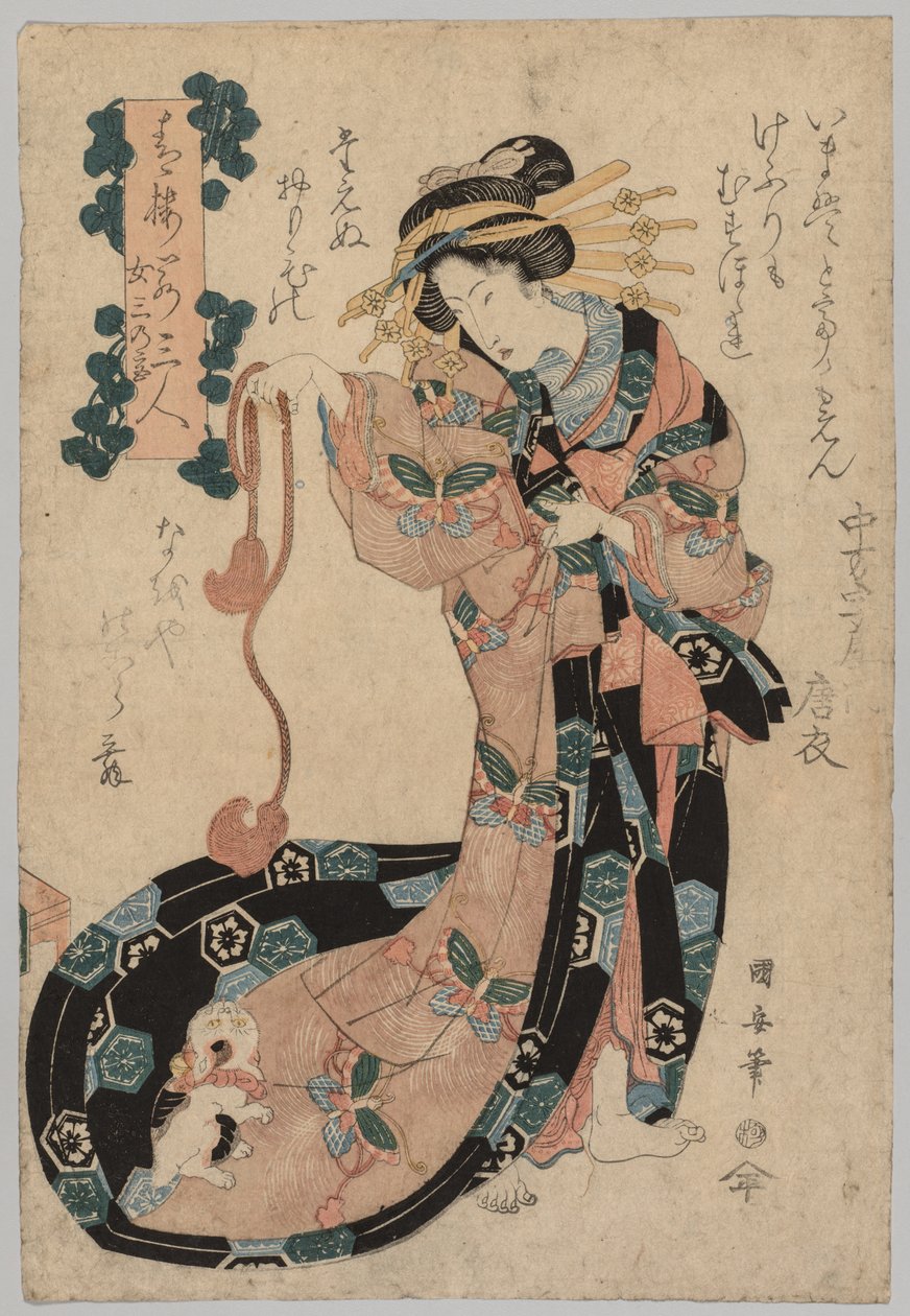 Kurtisan, 1794-1834. av Ipposai Kuniyasu