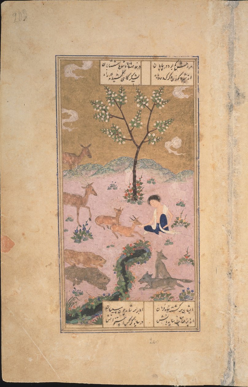 Majnun i öknen, 1431 av Iranian Master