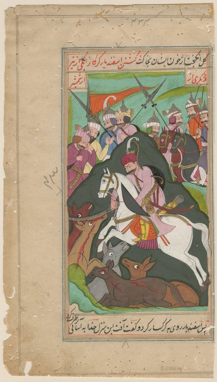 Persiska adelsmän jagar, ca. 1650 av Iranian Master