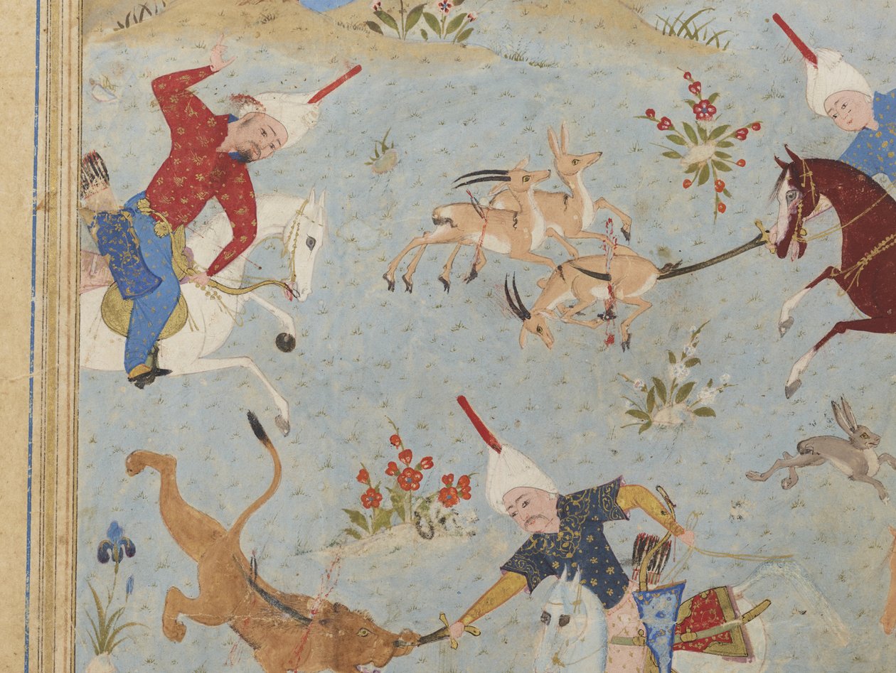 Folio från en Khamsa av Iranian School