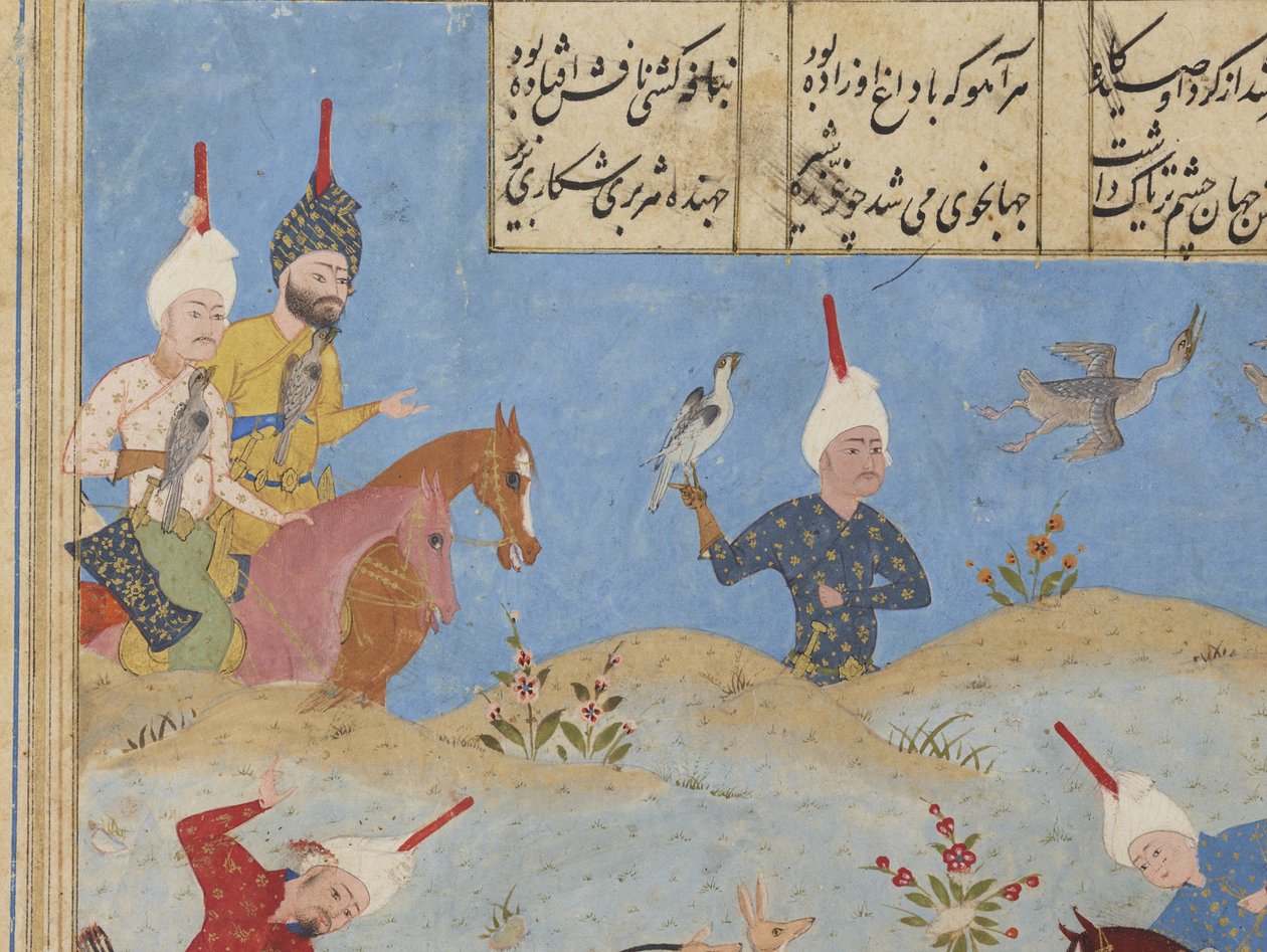 Folio från en Khamsa av Iranian School