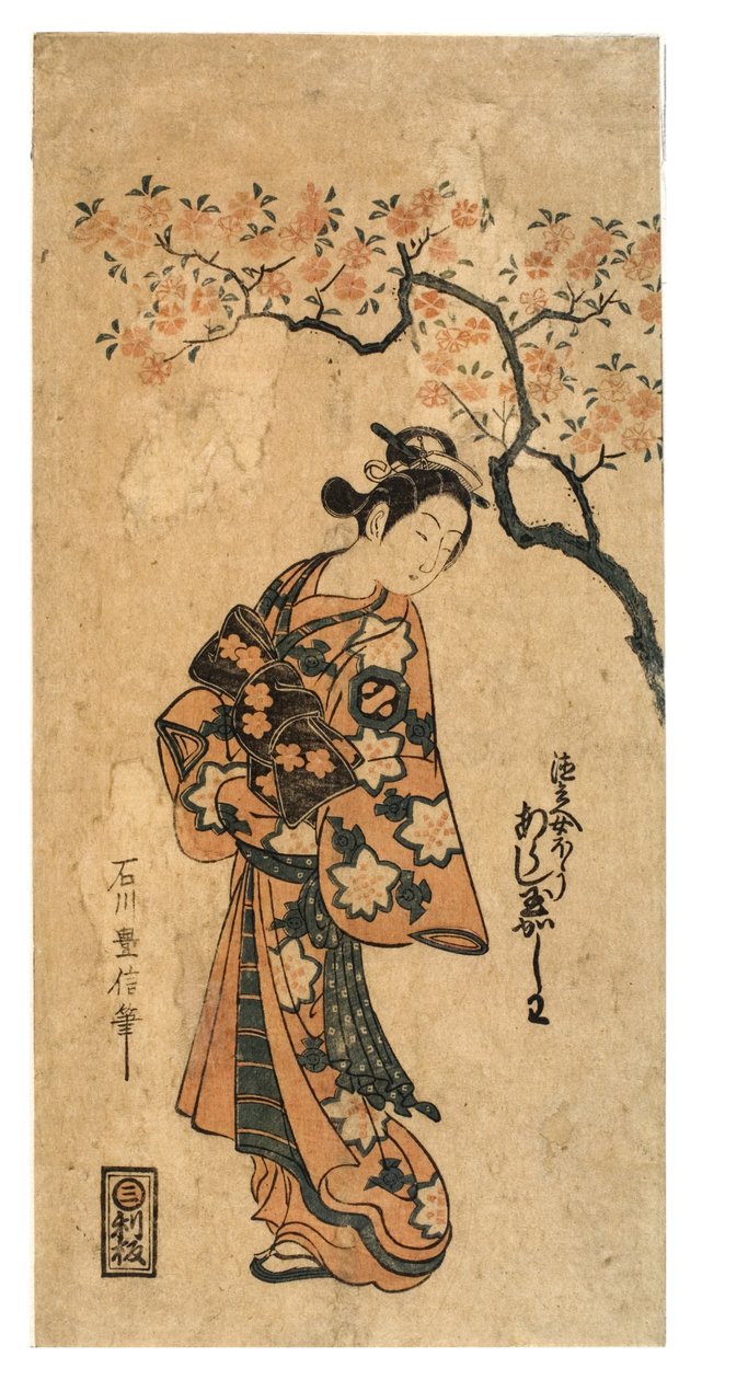 swedish av Ishikawa Toyonobu