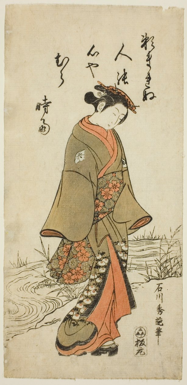 Ung kvinna som går nära en ström av Ishikawa Toyonobu