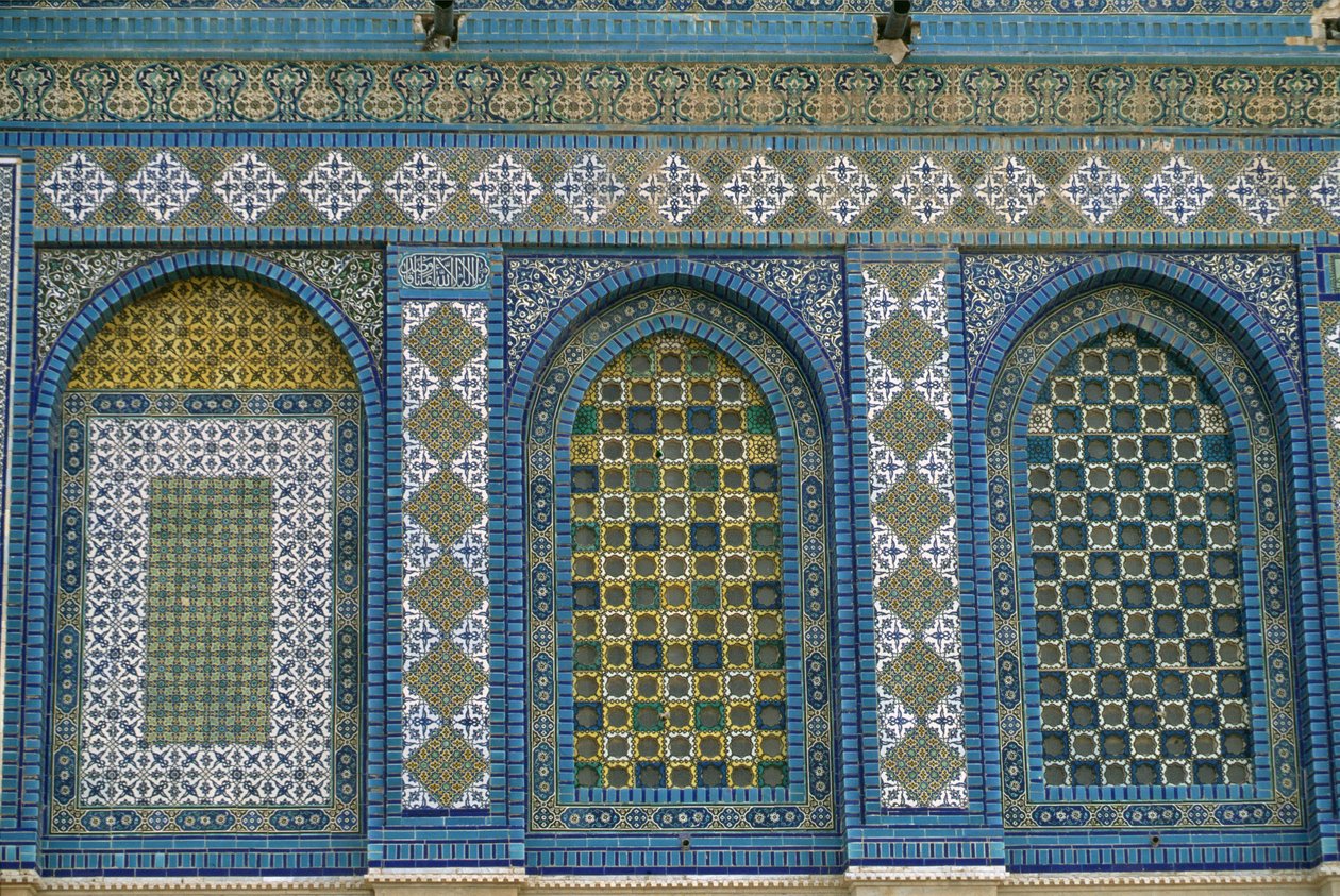 Blind arkad (mosaik) av Islamic School
