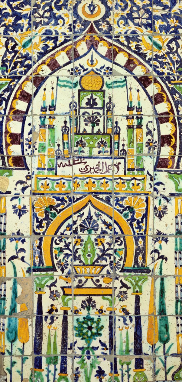 Mihrab från en moské i Tunis (fajans) av Islamic School