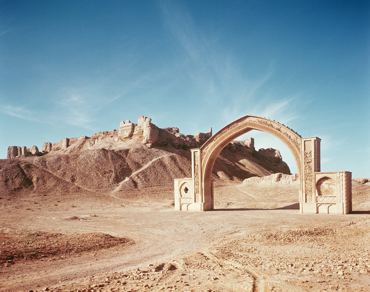 The Qalai Bost, c.962-1186 av Islamic School