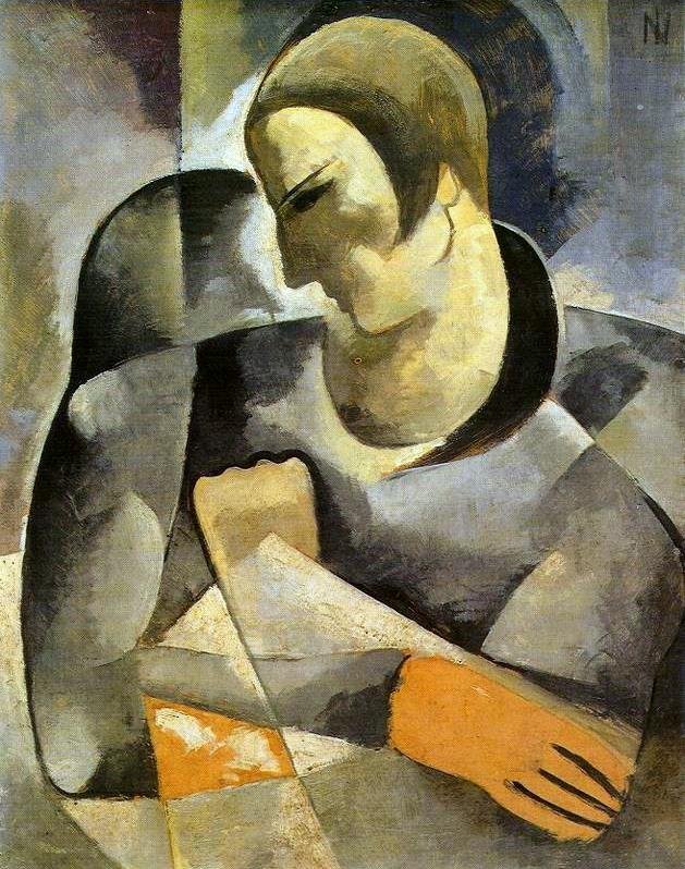  Self-portraitnPortugues: Auto-retraton av Ismael Nery