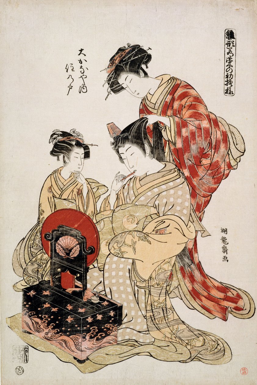 Suminoto of Okanaya, från serien 