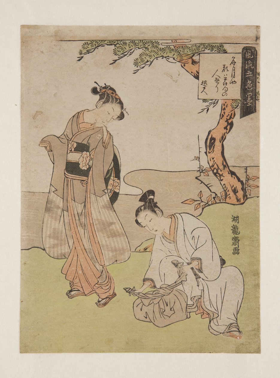 Dikt av Shiseki (trätryck i färg) av Isoda Koryusai