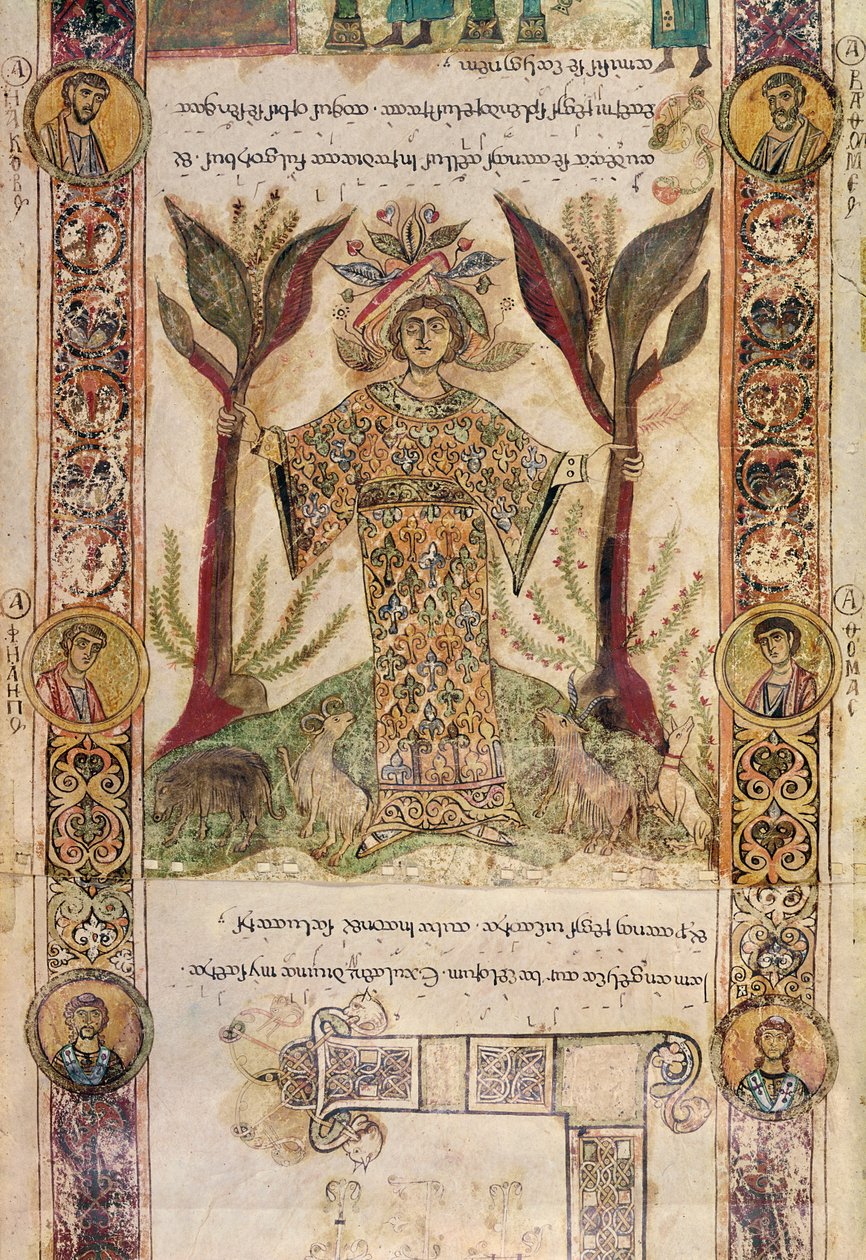 Jorden, från Exultet I, c.1030 av Italian School