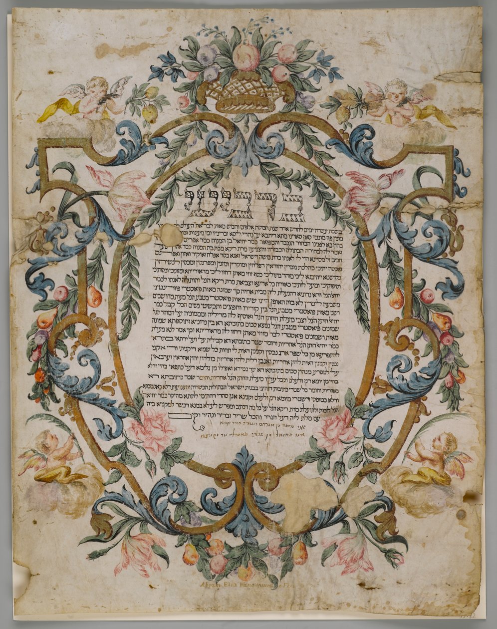 Judisk vigselbevis, Italien, 1740 av Italian School