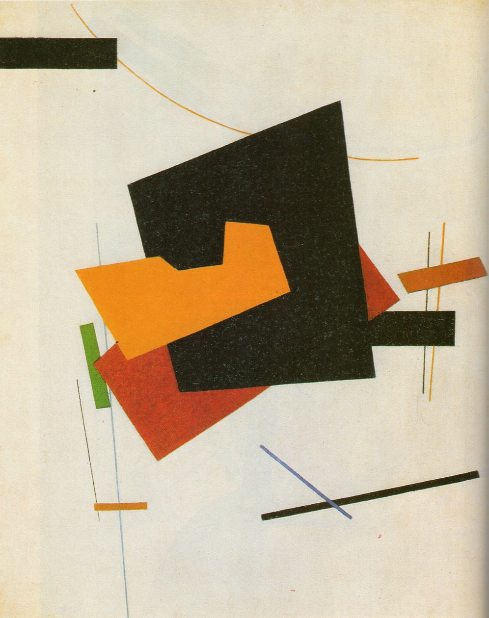 Suprematism av Ivan Kliun