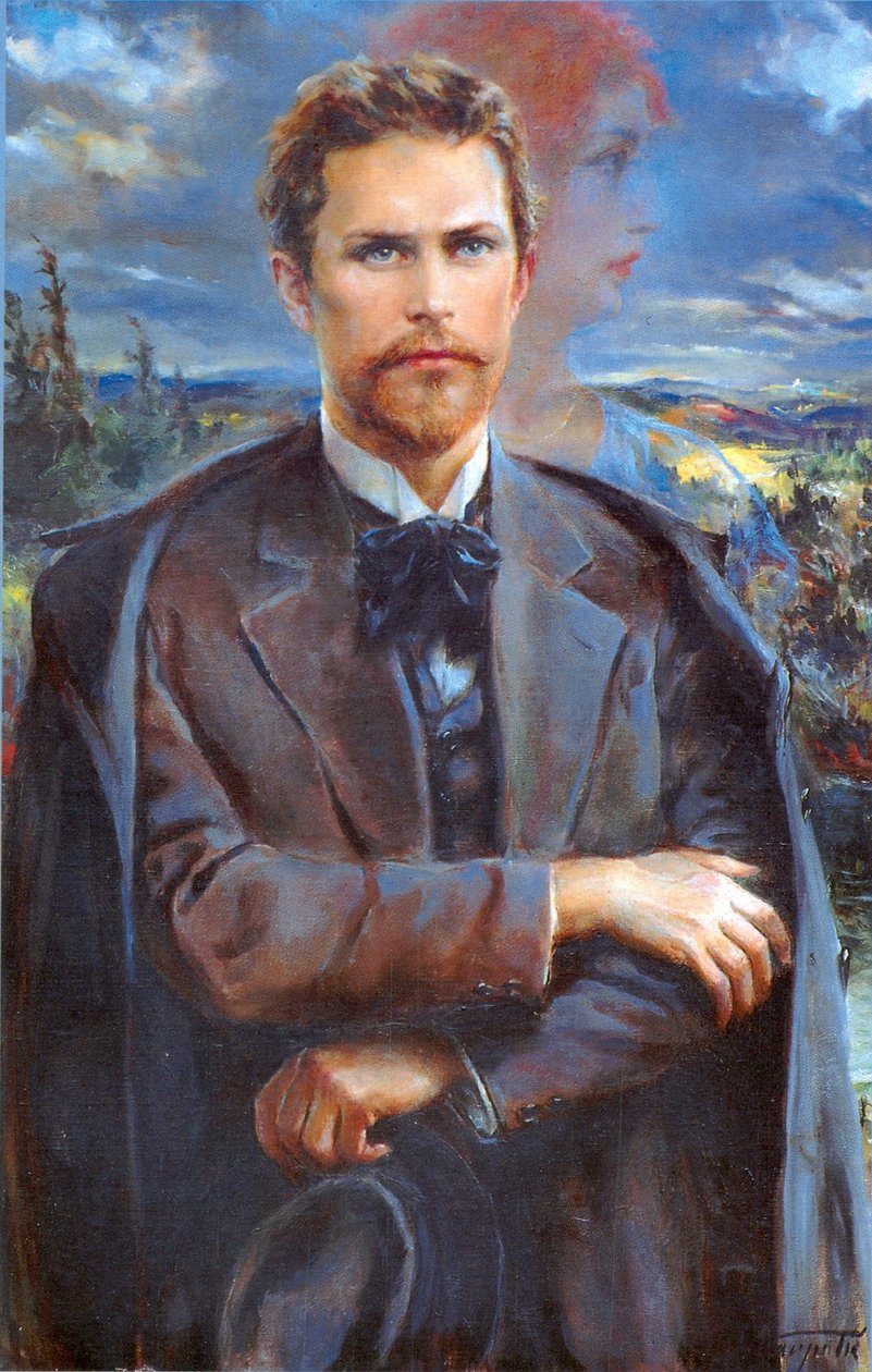 Dragotin Kette av Ivan Vavpotic