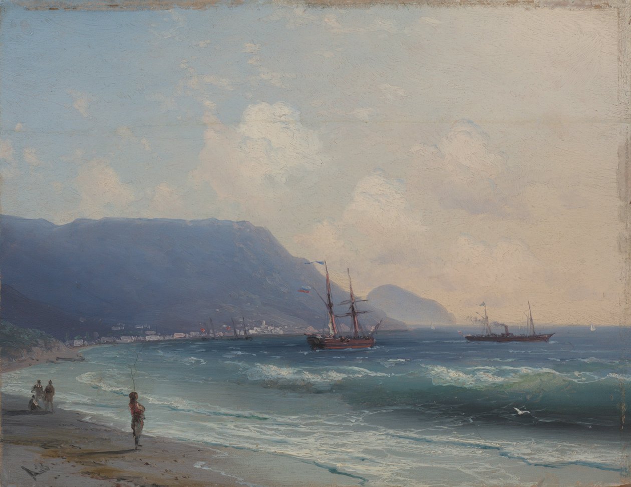 Havslandskap












" av Ivan Aivazovsky