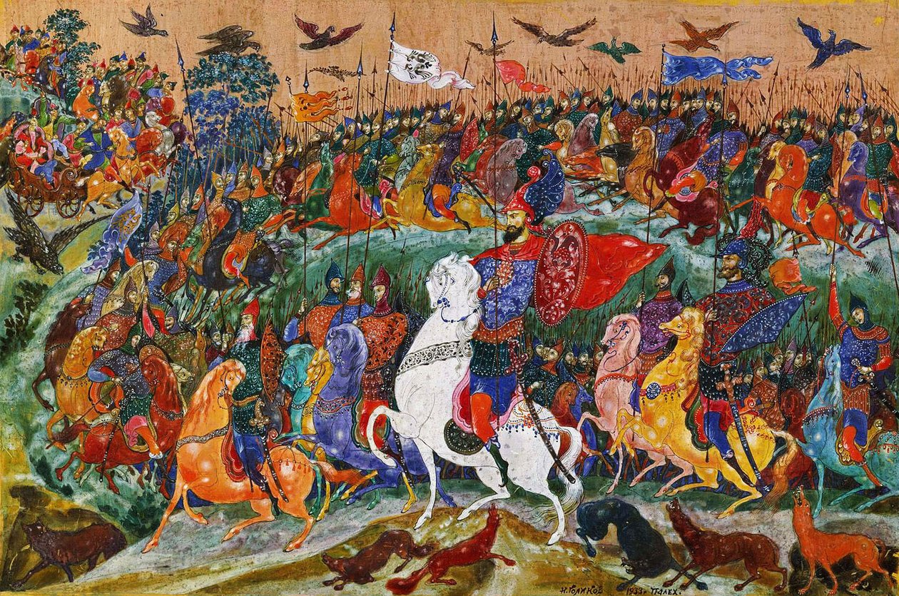 Igors kampanj, 1932-1933. av Ivan Ivanovich Golikov