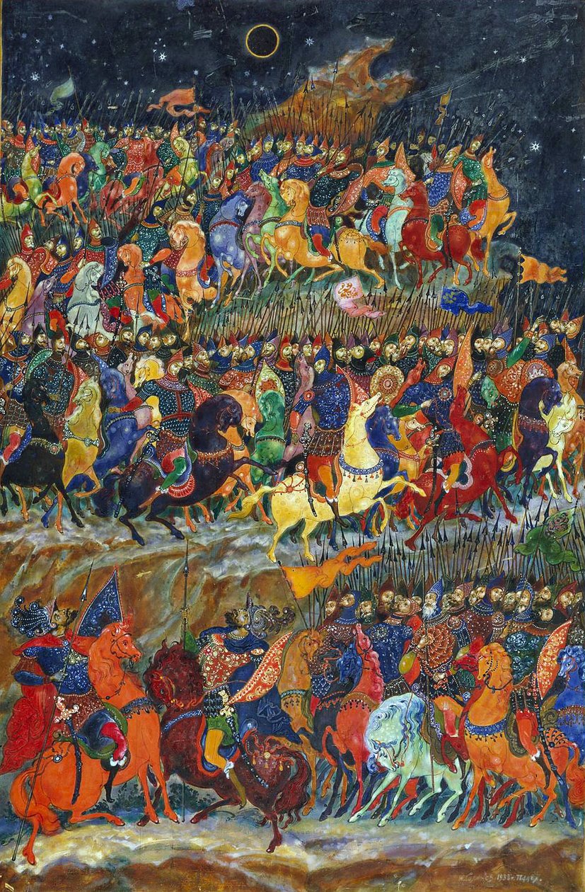 Igors kampanj, 1932-1933. av Ivan Ivanovich Golikov