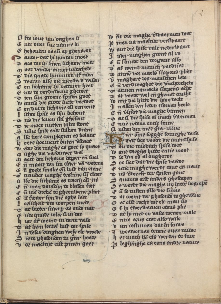 Die Heimelicheit der heimelicheden av Jacob van Maerlant