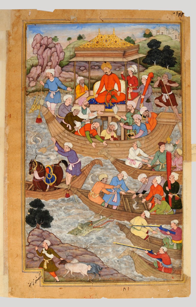 Baburs namn av Jaganath