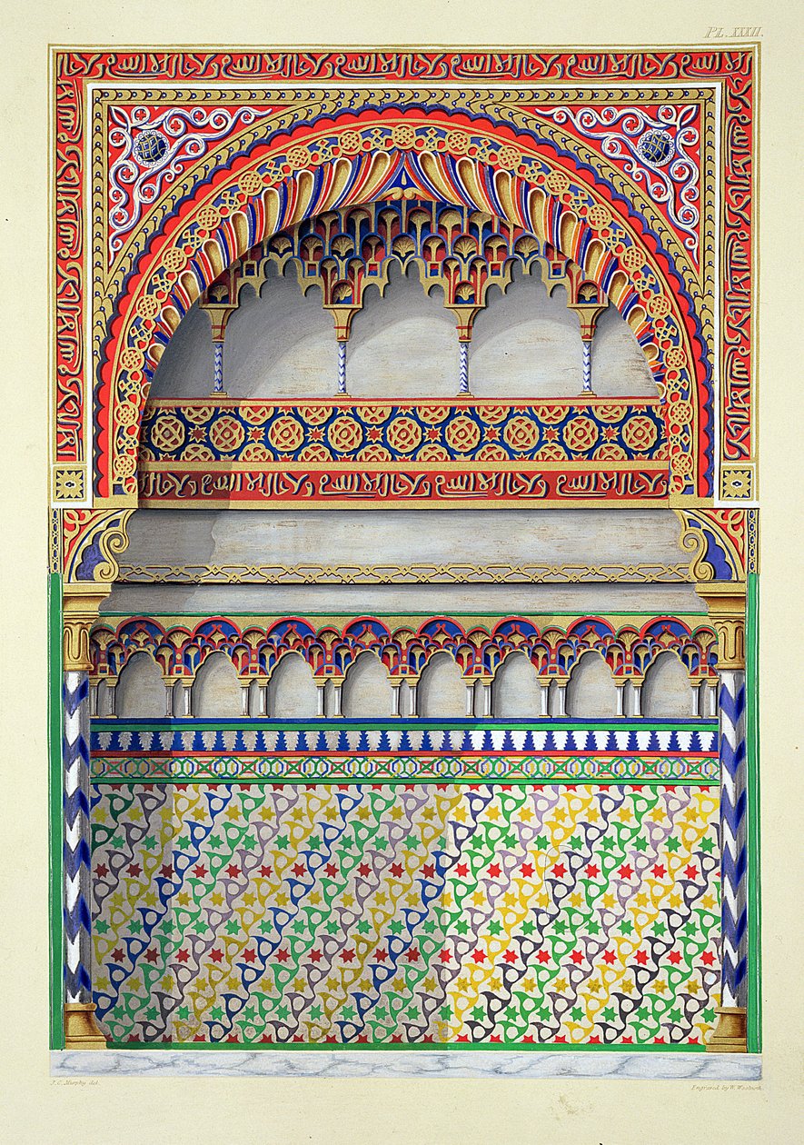 Förhöjning av en alkov i Pateo del Agua, Alhambra, från 