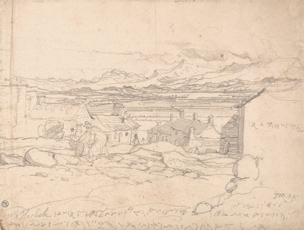 Harlech av James Ward