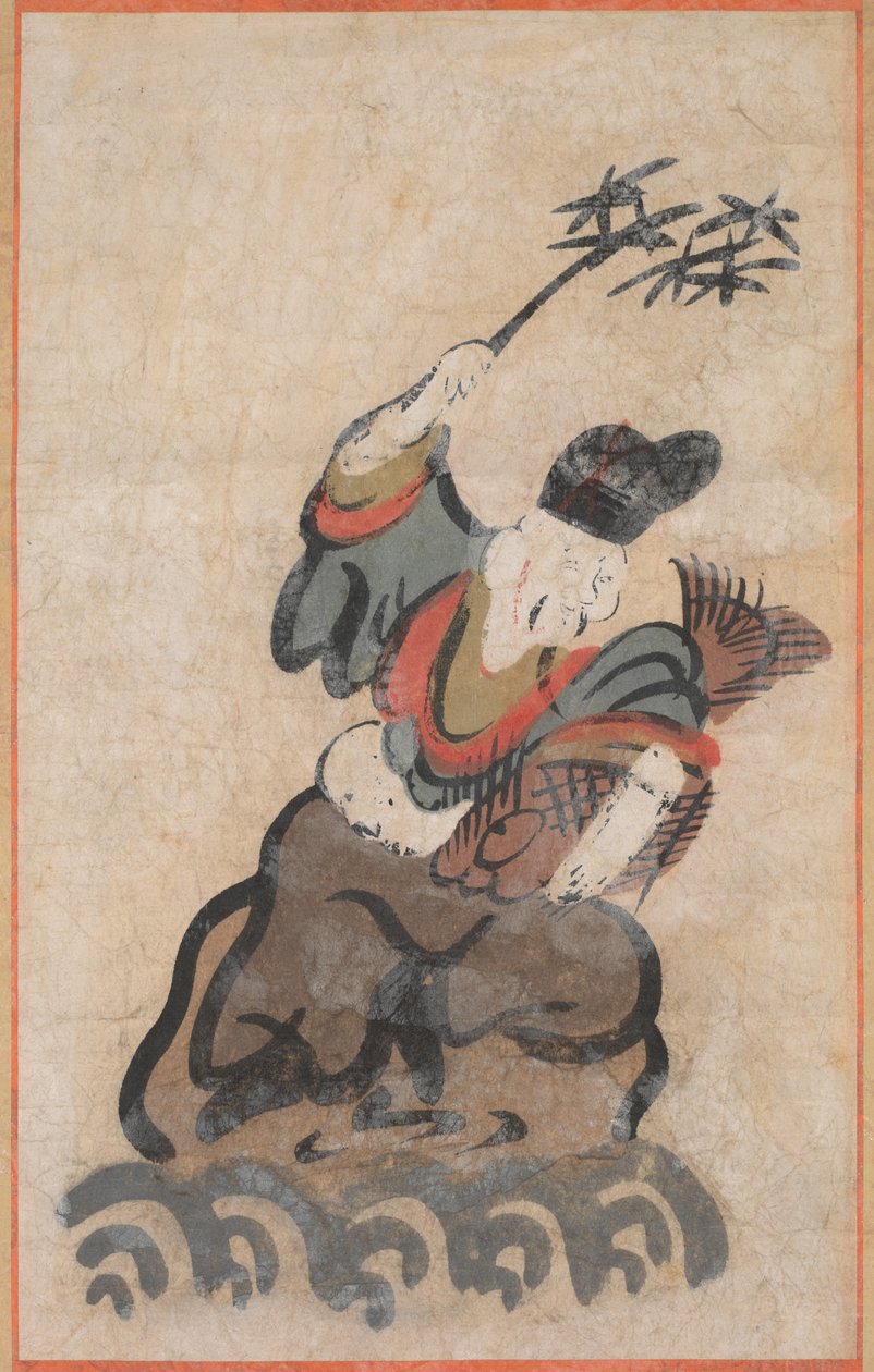 Ebisu av Japan, Edo period