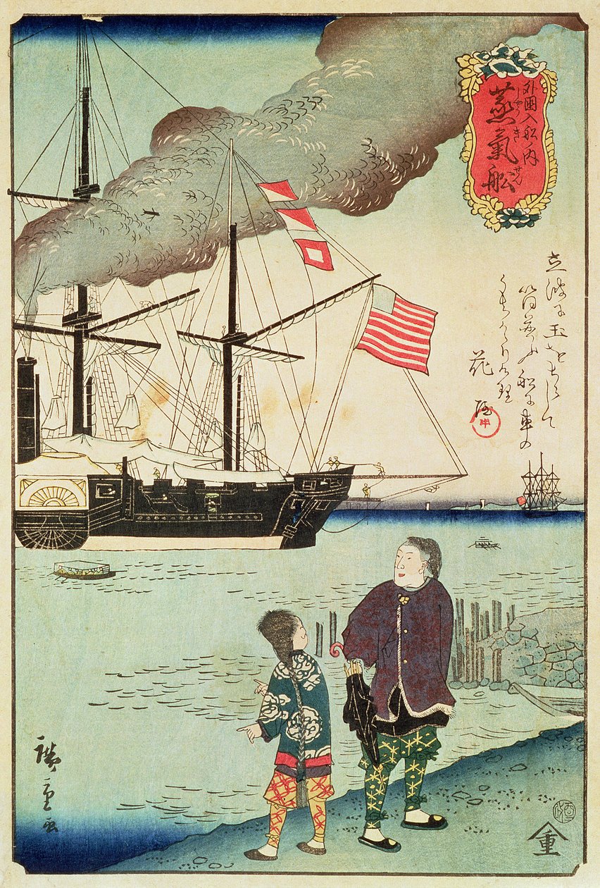 Amerikanskt marinfartyg i en japansk hamn, 1861 (träsnitt i färg) av Japanese School