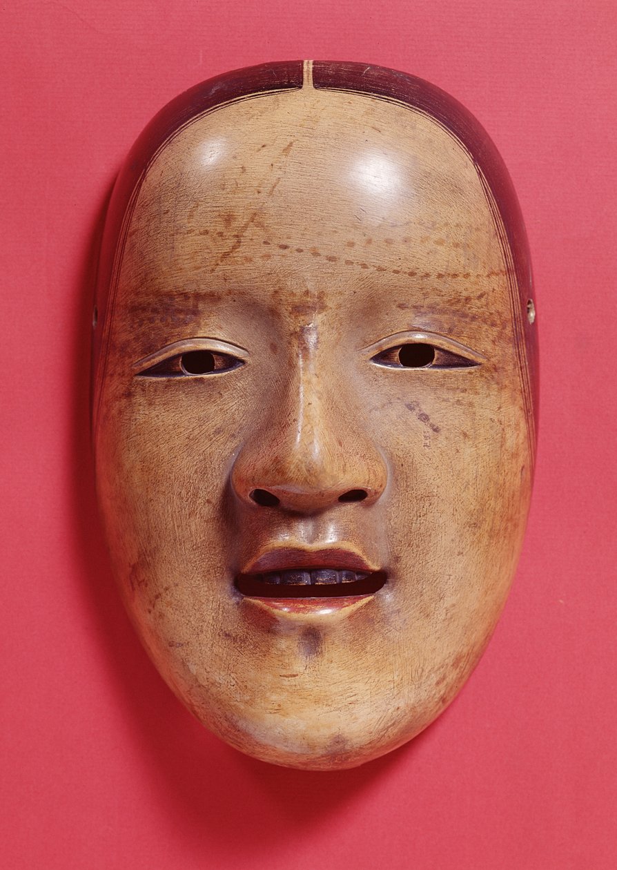 Ingen teatermask av Japanese School