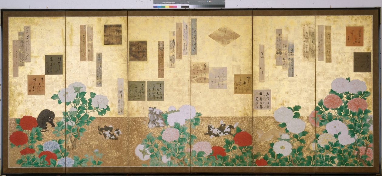 Djur och blommande växter av Japanese School