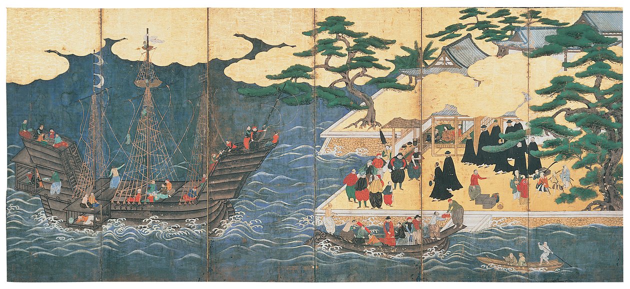 Sydbarbarernas ankomst av Japanese School
