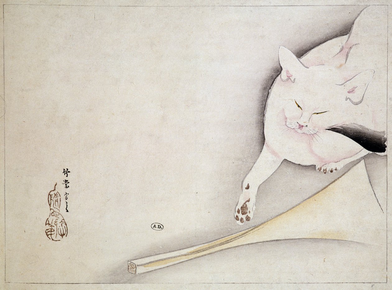 Katt, japansk teckning, n.d. 1800-talet. av Japanese School