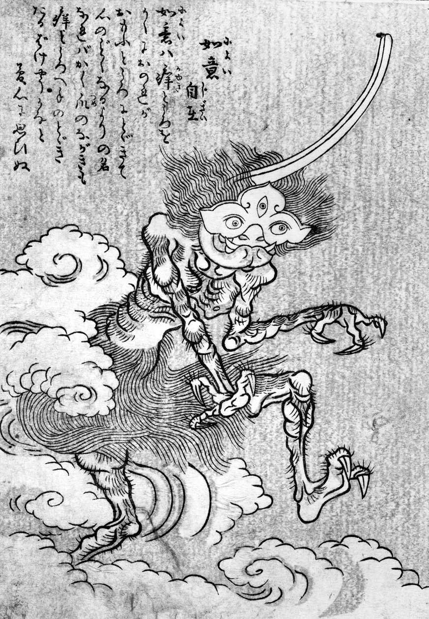 Demon (träblock) av Japanese School