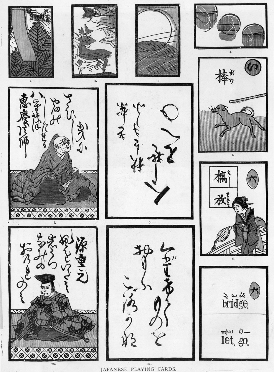 Japanska spelkort, 1893 av Japanese School
