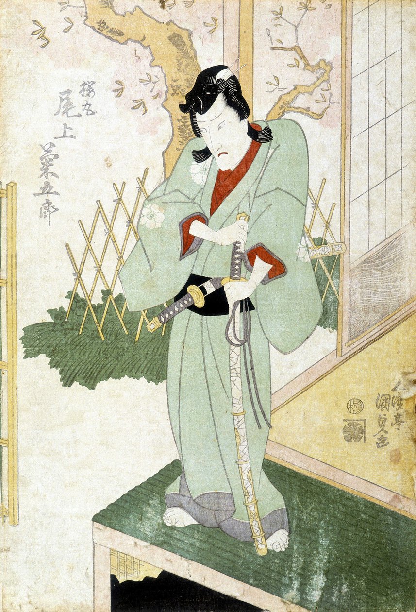 Japanskt tryck: Samurai, n.d. av Japanese School