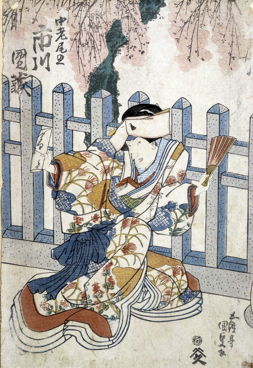 Japanskt tryck: femme, n.d. av Japanese School