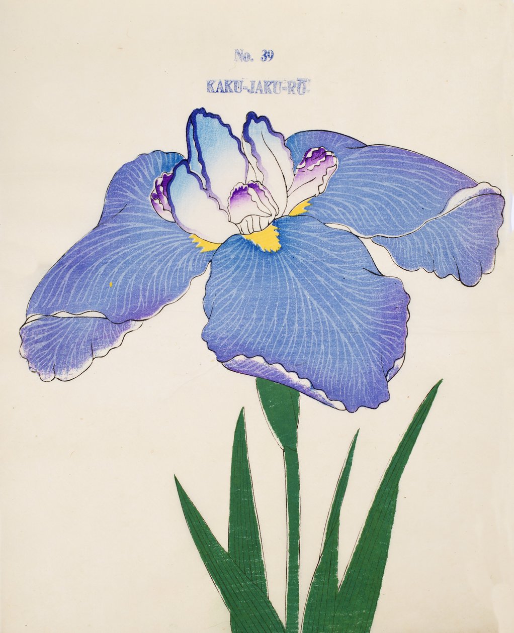 Skriv-Jakuro. 39, 1898 av Japanese School