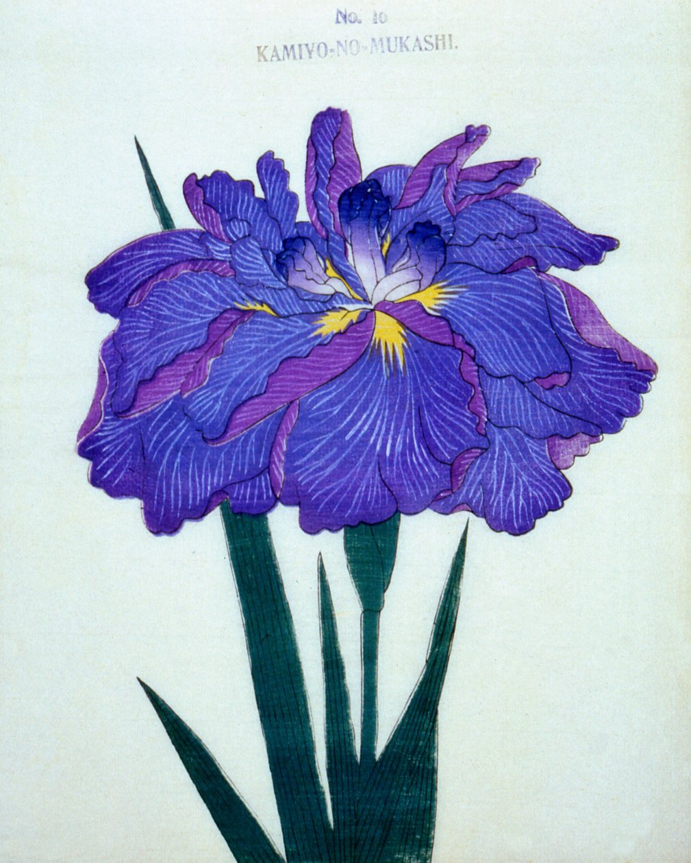 Vi ses. -Det var en gång. 16, 1898 av Japanese School