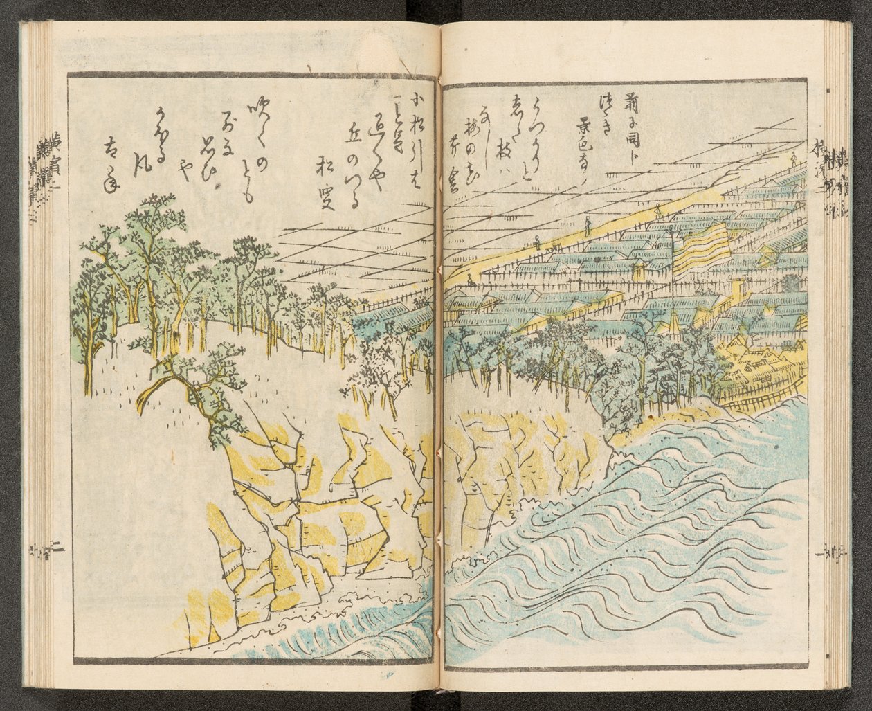 Kartor 198.b.21, f.11r, Views of Yokohama av Japanese School