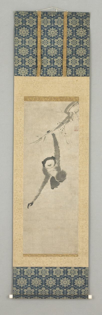 Apa av Japanese School