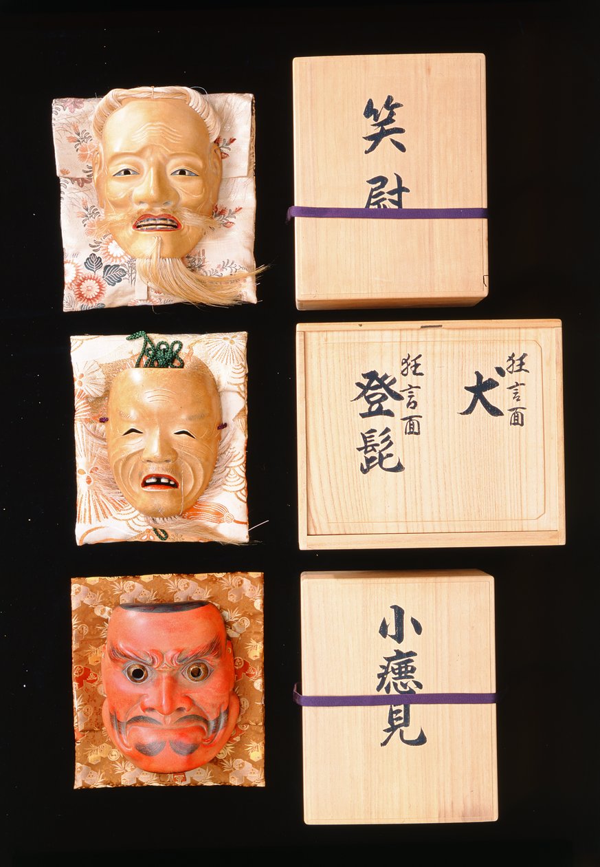 Noh Masks (lackerat trä) av Japanese School