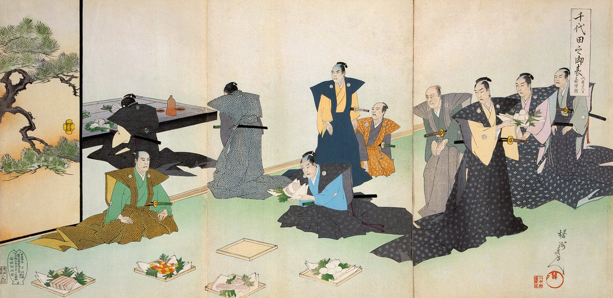 Materbjudanden (trätryck i färg) av Japanese School