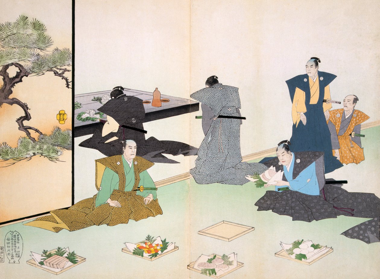 Materbjudanden, 1800-talet. av Japanese School